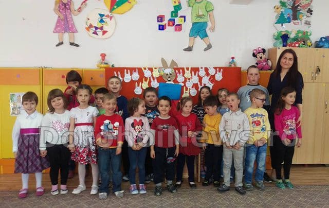 Dorohoi grupa Boboceii 03