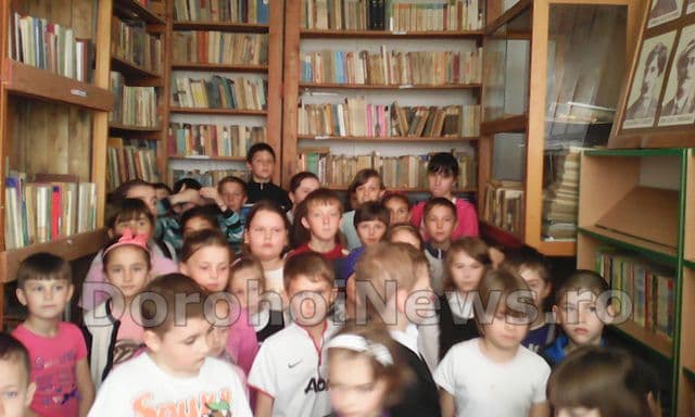 Scoala Dimitrie Romanescu Dorohoi 13