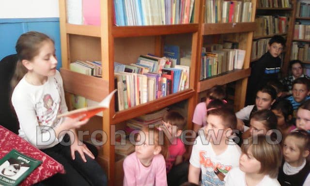Scoala Dimitrie Romanescu Dorohoi 15