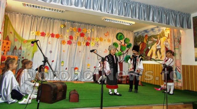 Gradinita Stefan cel Mare Dorohoi 07