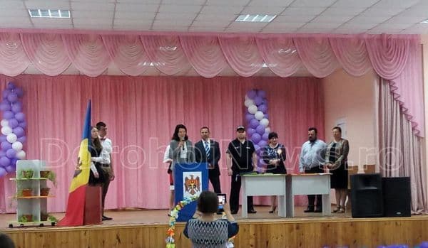 Colegiul National Grigore Ghica 02