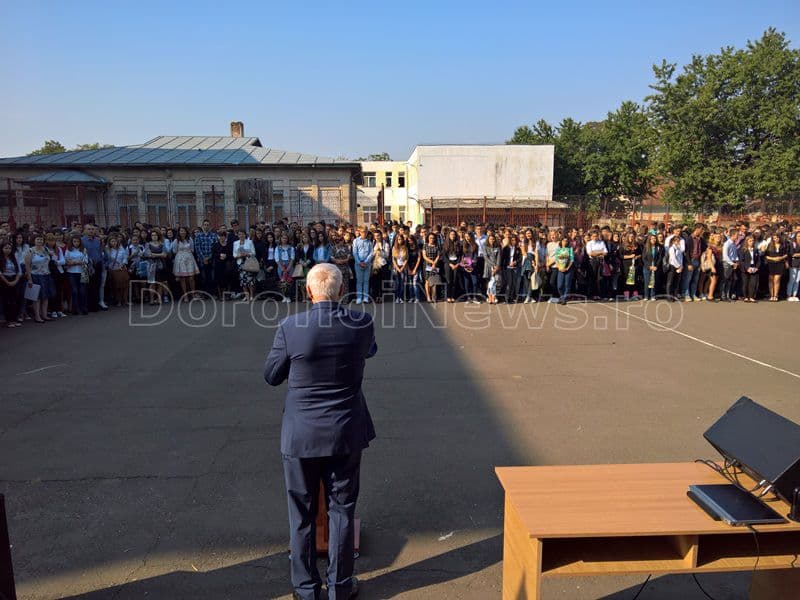 Dorohoi deschidere an scolar Regina Maria 06