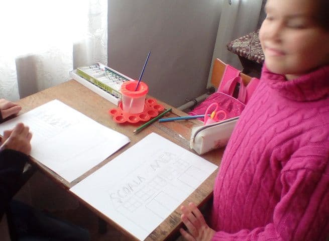 Scoala Dimitrie Romanescu Dorohoi 008