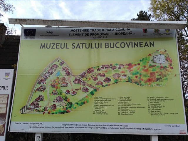 Scoala A.I. Cuza Dorohoi 002