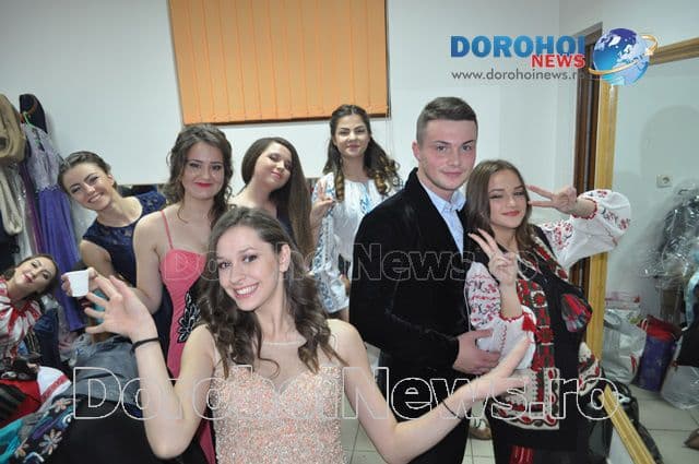 Bal Ghica 2016_12