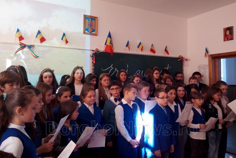 Scoala Mihail Kogalniceanu013