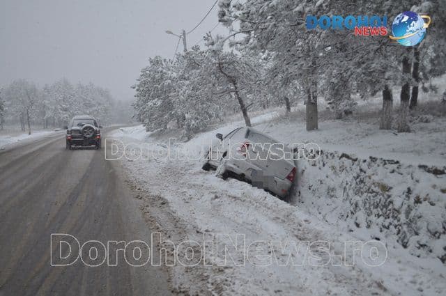 Trafic cu zapada_02