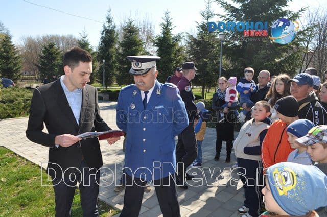 Ziua Jandarmilor la Dorohoi_14