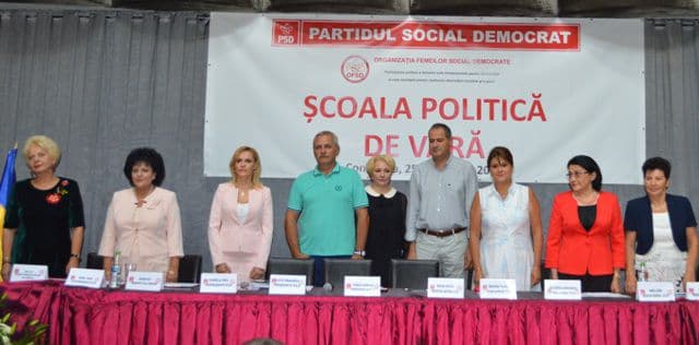Scoala Politica de Vara OFSD (4)