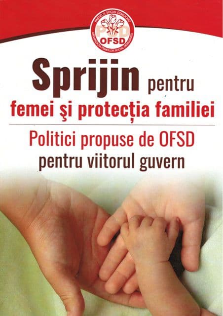 Scoala Politica de Vara OFSD (8)