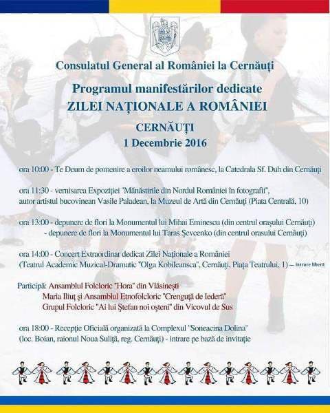 Cernauti_3