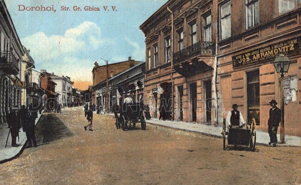 Amintiri despre trecut – Strada Grigore Ghica V.V., pulsul oraşului - FOTO