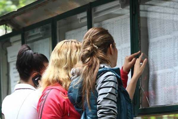 Vezi rezultatele la Evaluarea Națională 2017 la nivelul municipiului Dorohoi!