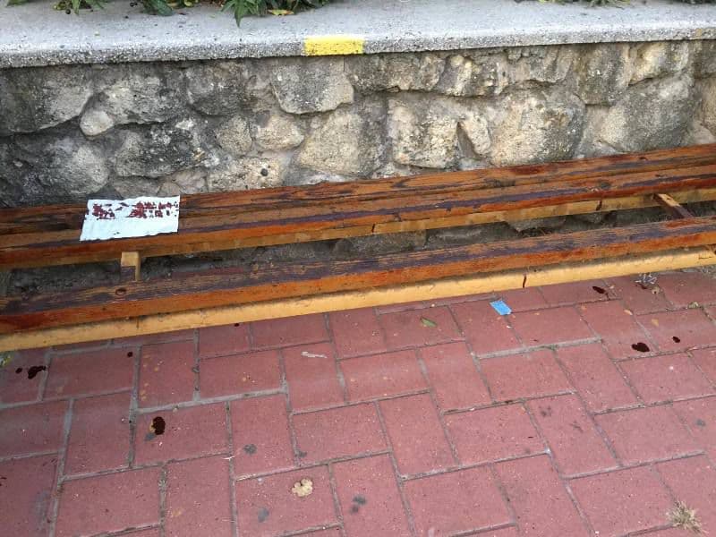 Primim la redacţie – Lucruri făcute de mântuială - FOTO