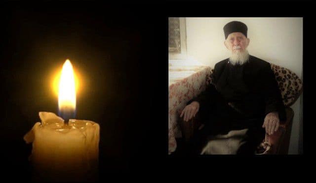 IN MEMORIAM Preotul Nicanor Lemne
