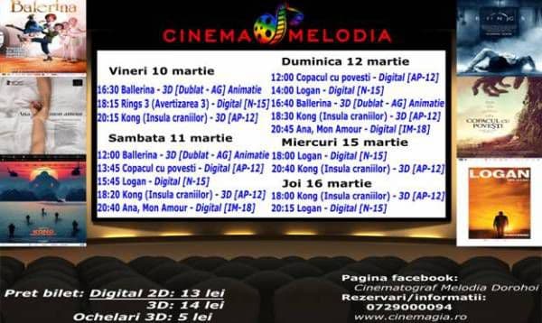 cinema