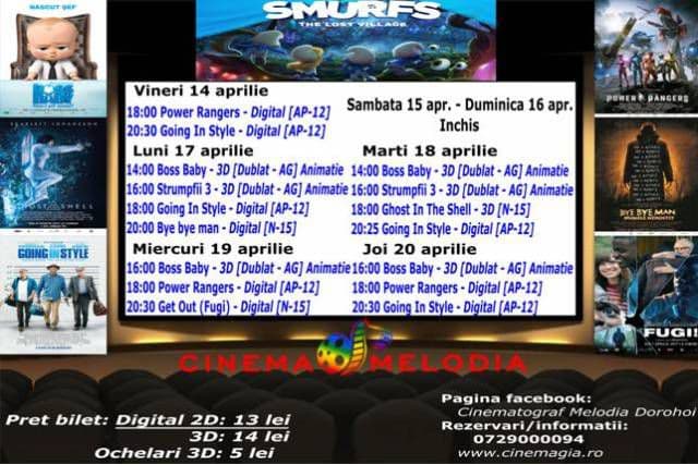 cinema