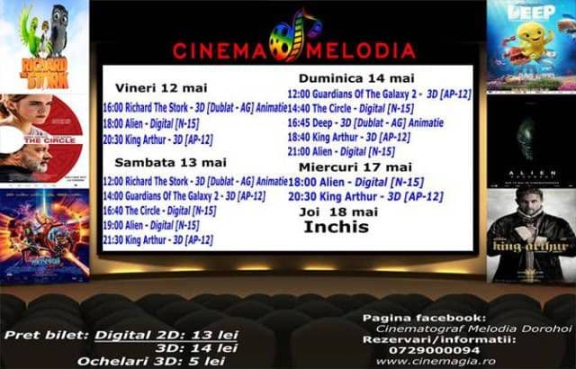 cinema