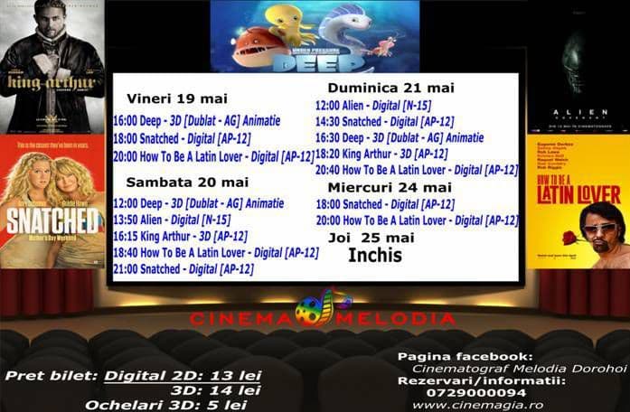 cinema