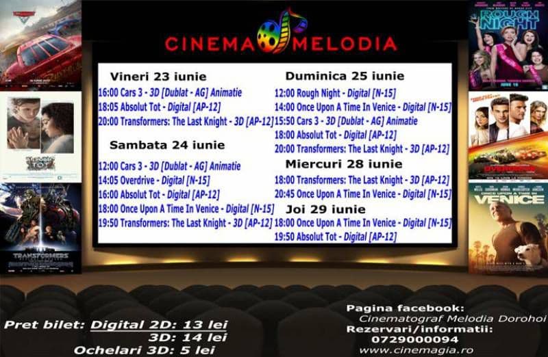 cinema