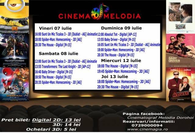cinema