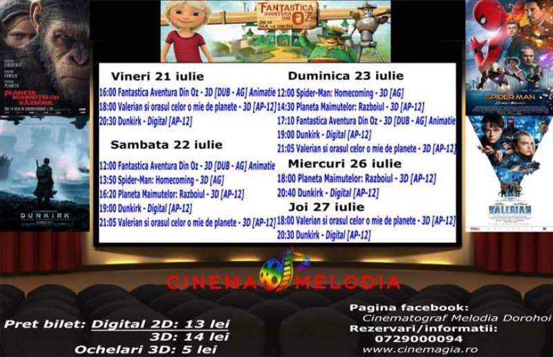 cinema