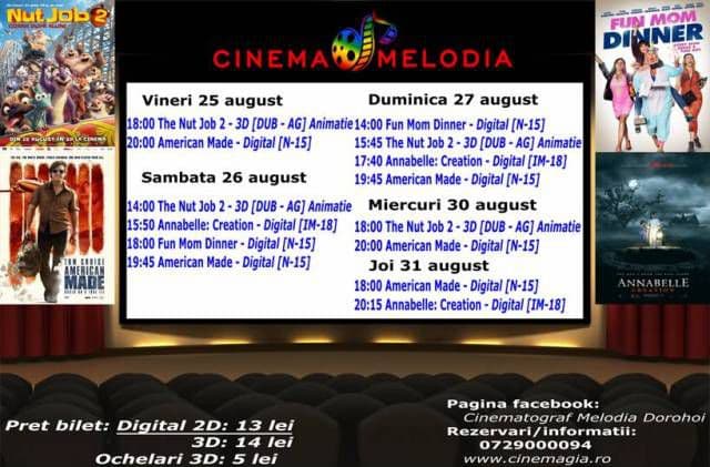 cinema