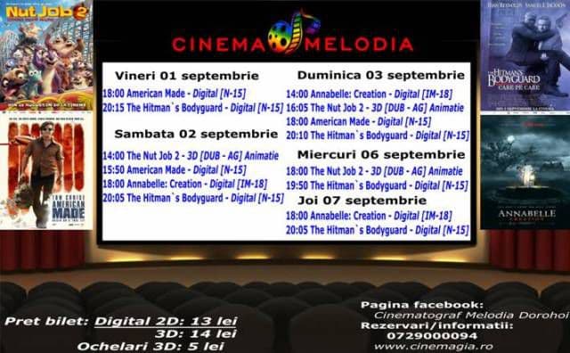 cinema