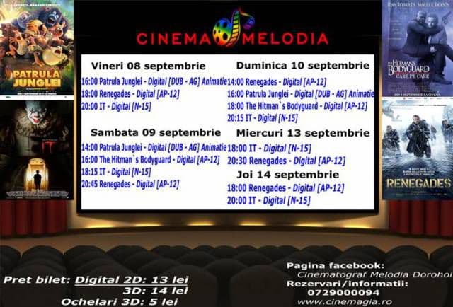 cinema