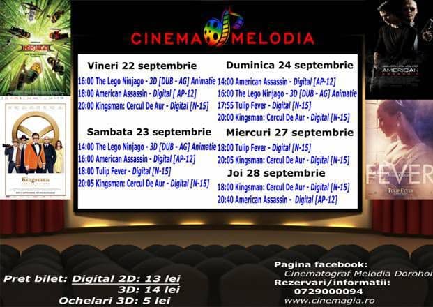 cinema