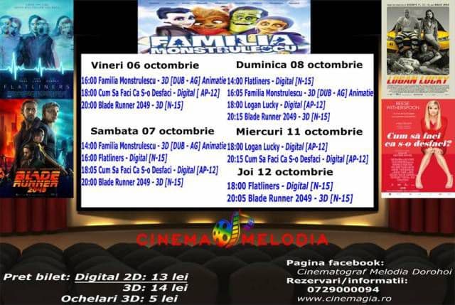 cinema