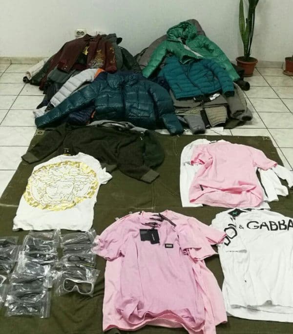 bunuri confiscate (4)