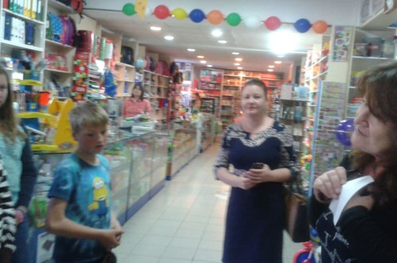 Proiect educațional