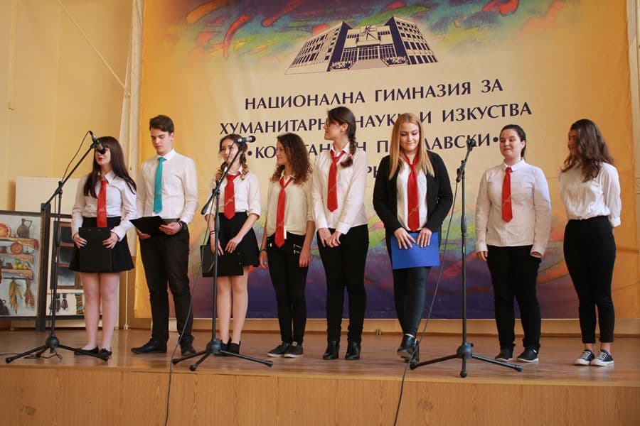Seminarul Teologic Dorohoi 04