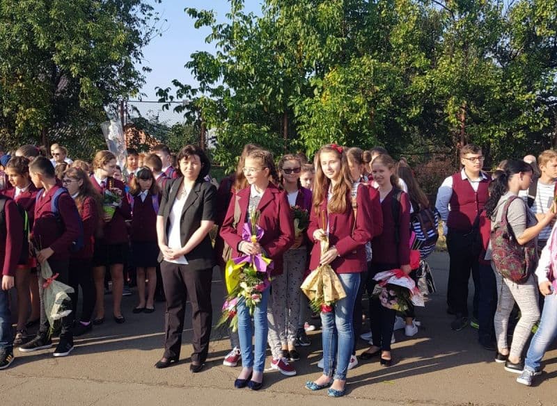 a i cuza dorohoi 1