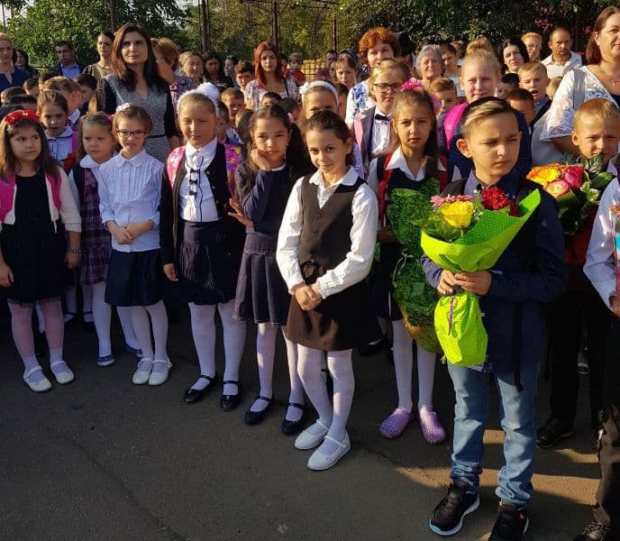a i cuza dorohoi 4