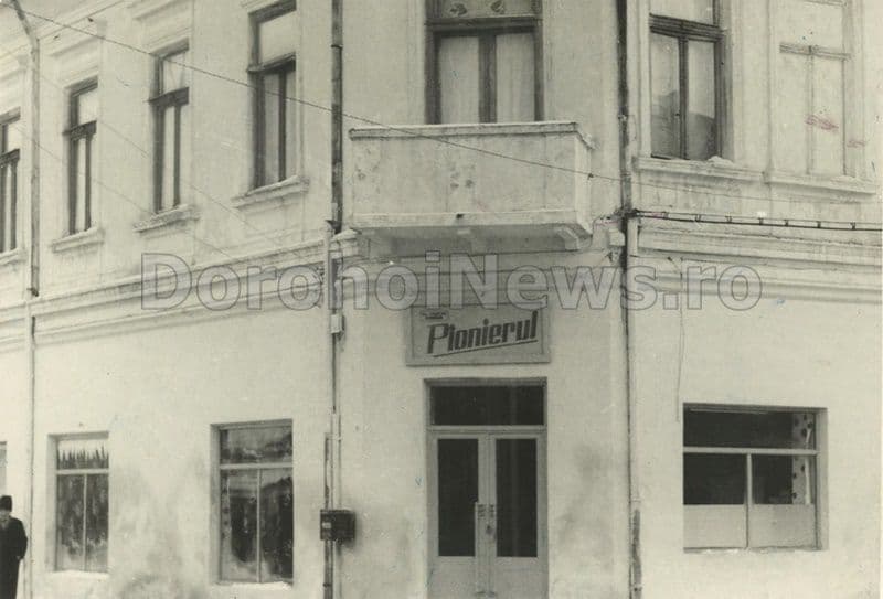 Dorohoi - amintiri 02