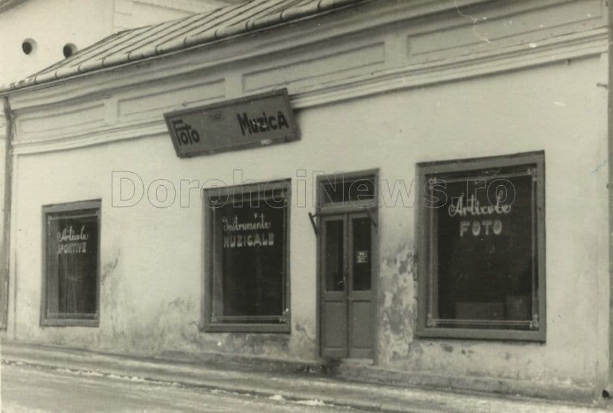 Dorohoi centru 02