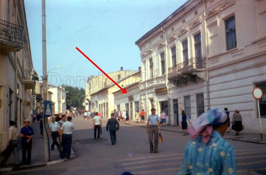 Dorohoi centru 03