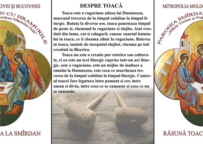 INVITATIE TOACA FATA