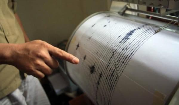 Trei cutremure, marţi, în interval de câteva ore în judeţul Buzău