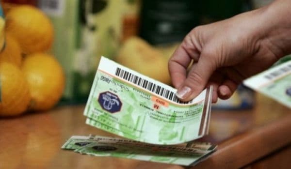 În atenția persoanelor care nu au ridicat tichetele sociale!