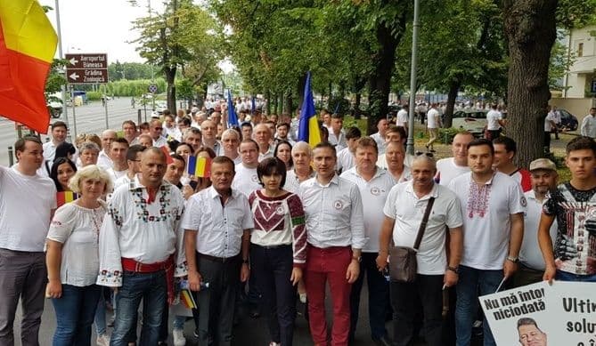 Comunicat PSD: Doina Federovici: „Le mulțumesc tuturor botoșănenilor care au participat la mitingul de la București și au fost alături de noi la manif