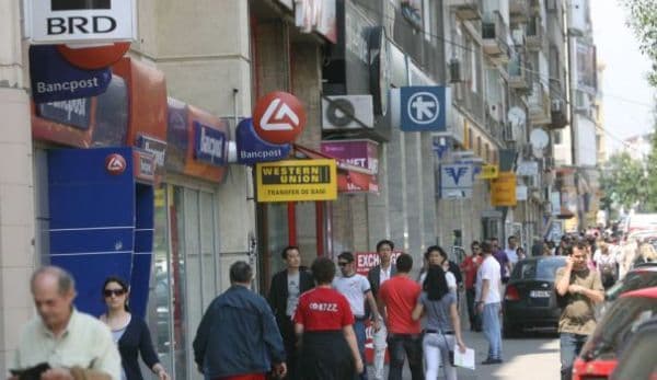 Una dintre cele mai mari bănci din România închide tot. Tocmai a anunțat!