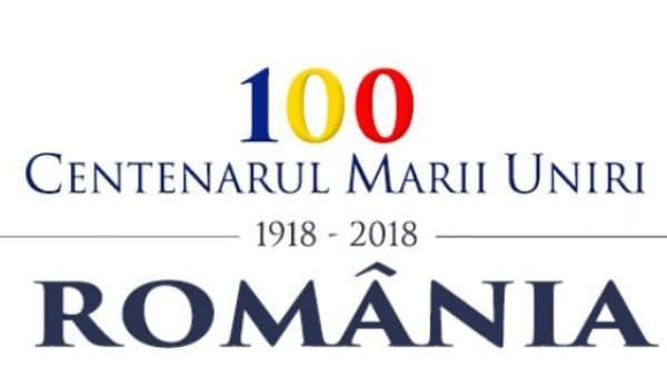 Activități dedicate Centenarului Marii Uniri desfășurate la Dorohoi