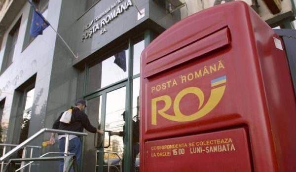 Poşta Română a lansat un nou serviciu. Clienţii au posibilitatea de a-şi personaliza plicurile de corespondenţă