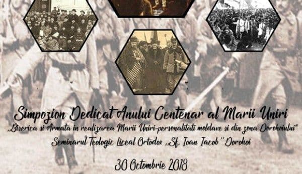 Simpozion dedicat anului Centenar al Marii Uniri la Dorohoi