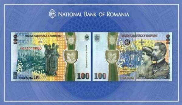 BNR a pus în circulație bancnota de 100 de lei cu Regele Ferdinand şi Regina Maria