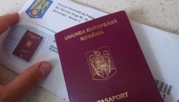 Un nou serviciu destinat cetăţenilor din Botoșani