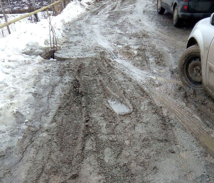 strada Dima Grigore Dorohoi (2)